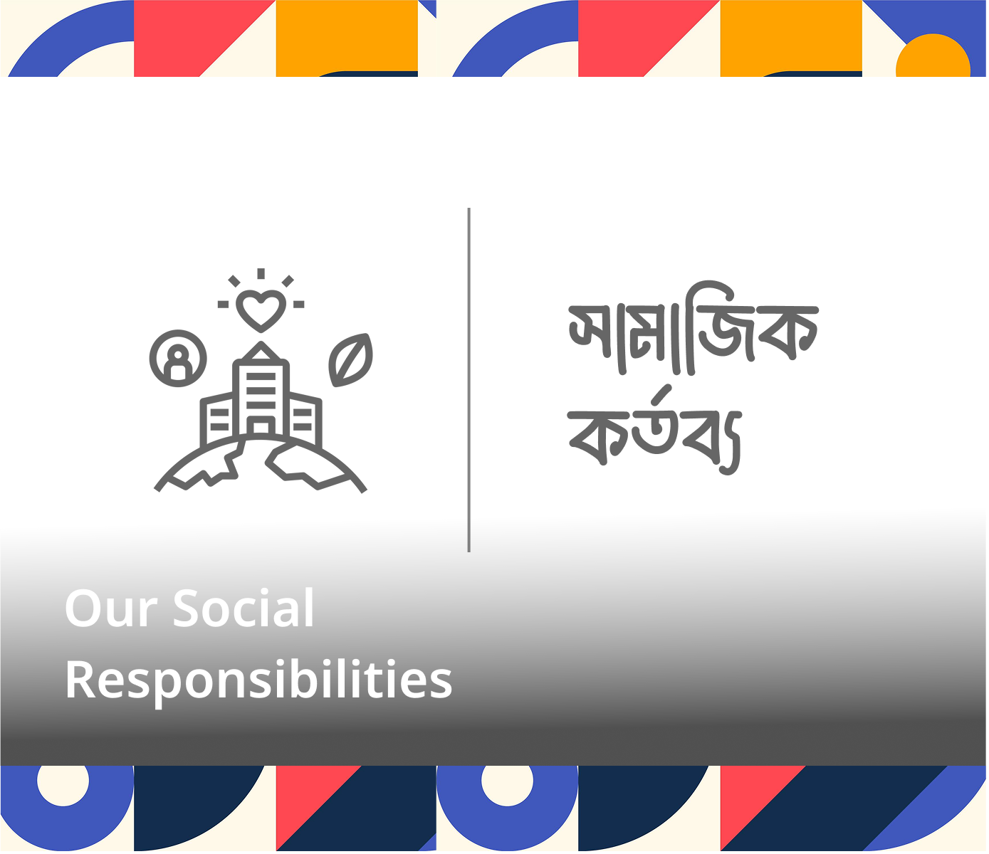 Join our vibrant community